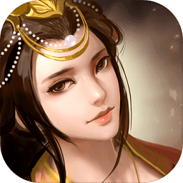 胡莱三国2免费版