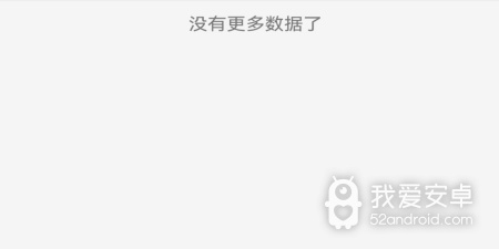 永久免费的种水果赚钱app合集