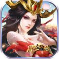 修魔无双单机版