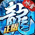 盟重英雄小米版