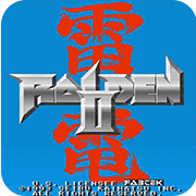 雷电街机无敌版