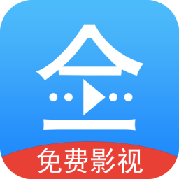 悟空影视大全永久破解版