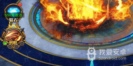 类似九天封神的手游合集