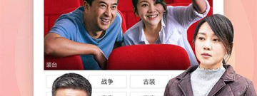 跟月夜影院一样的app合集