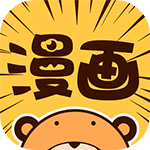 宜搜漫画免费阅读版