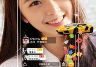 嗨皮语音app合集