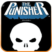 惩罚者终极版