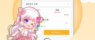 歌曲封面制作app合集