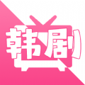 追韩剧会员版