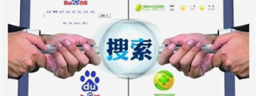 搜图类软件合集