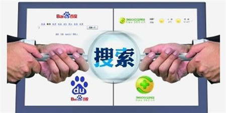 搜图类软件合集