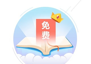 和暴风漫画差不多的app合集