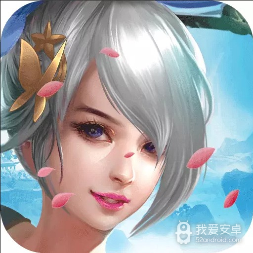 力港武林盟主 海量版