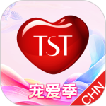TST庭秘密2024版