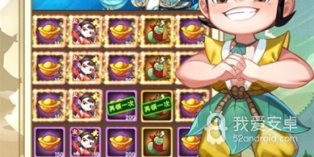 和葫芦娃奇幻世界同款的手游合集