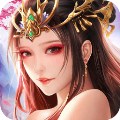 斩魔无双内测版