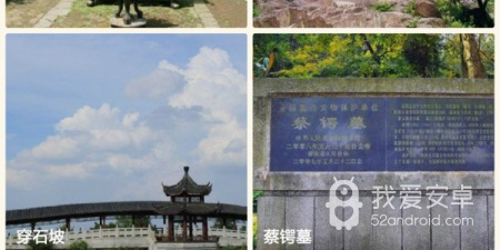 好用又小众的AI导游app合集