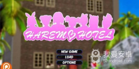 从宫女到皇后的单机手游合集