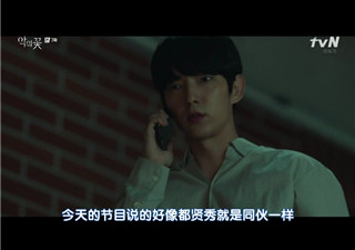 专门看韩剧的app合集