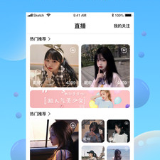 买香水的app合集