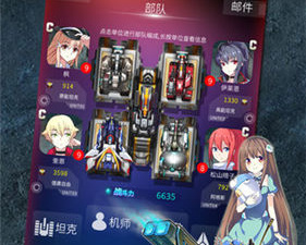 刺激的机战手游合集