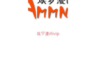 和男男漫画差不多的app合集