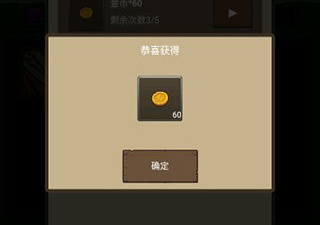 和幻想传奇同类的手游合集