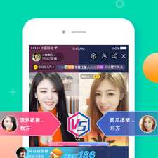 像kk直播这样的app合集