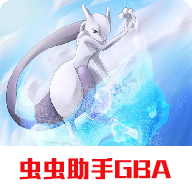 口袋妖怪空之花神神兽版
