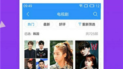 类似大香蕉影视的app合集