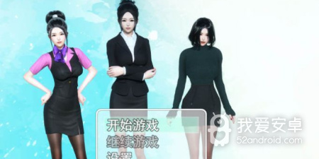 3D角色剧情绅士类推荐手游合集