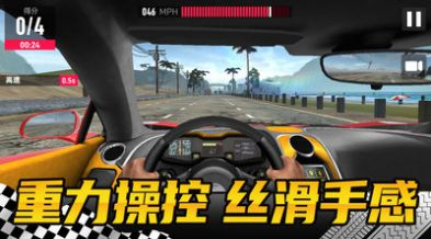 消磨时间的模拟赛车手游合集