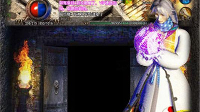 高爆版手游合集