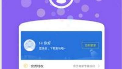和夜色快播差不多的app合集