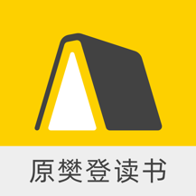 帆书清爽版