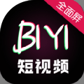 BIYI短视频完整版