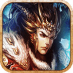 烈火屠龙单机版