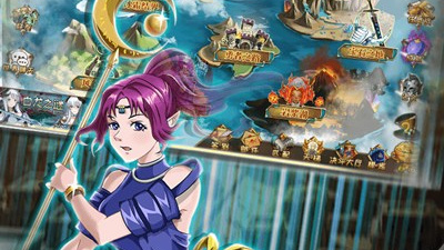 哥斯拉类手游合集