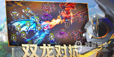 剑与家园最新版手游合集