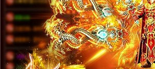 山河手游排行榜