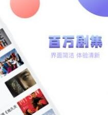 和泰萌主差不多的app合集