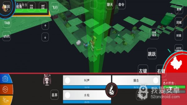 梦想精灵谷8.2.0版