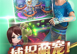 叶罗丽精灵梦超全版本手游合集