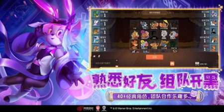 和猫和老鼠相似的手游合集