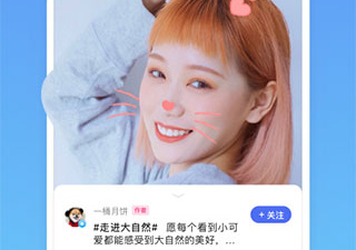 专门拍美食的app合集
