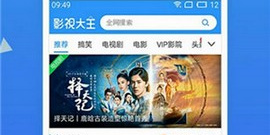男生必玩的罗马手游合集