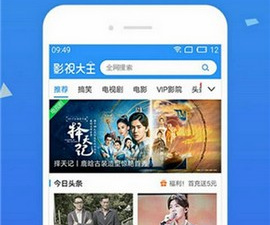 男生必玩的罗马手游合集