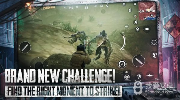 pubg mobile地铁逃生免费版