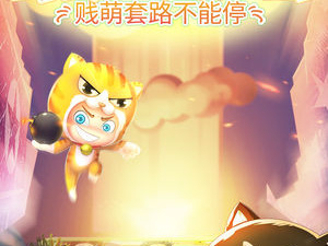 剧本丰富的推理手游合集