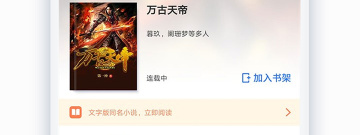 纯免费聊天的app合集